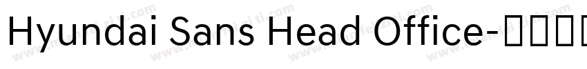 Hyundai Sans Head Office字体转换